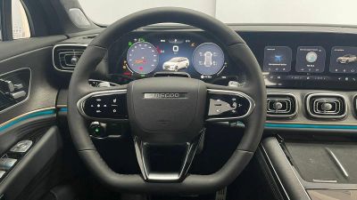 Jaecoo J8 Supreme 2.0 АМТ превью 3