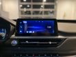 Chery Tiggo 7 Pro Elite 1.5 CVT, 2024 превью 16
