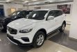 Geely Atlas Pro Flagship 1.5 РКПП, 2024 превью 1