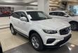 Geely Atlas Pro Flagship 1.5 РКПП, 2024 превью 2