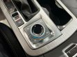 JETOUR X70 Plus Comfort 1.6 РКПП, 2024 превью 15