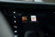 Voyah Free EVR Sport Edition 1.5 АКПП, 2024 превью 14