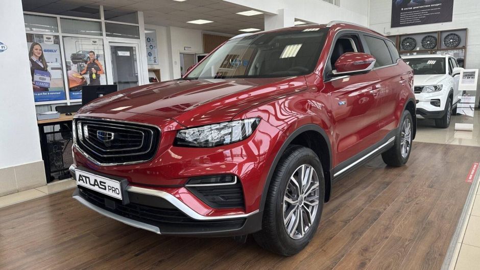 Geely Atlas Pro Comfort 1.5 АКПП, 2024 фото 1