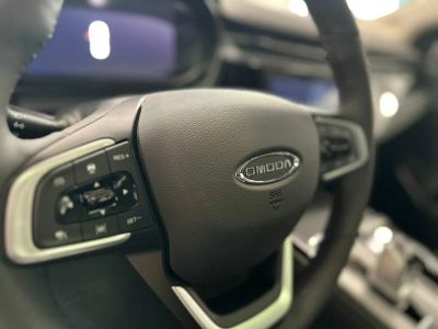 Omoda S5 Life 1.5 CVT превью 5