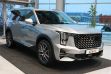 GAC GS8 2.0 АКПП, 2024 превью 2