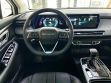 BAIC U5 Plus Honor CNG 1.5 CVT, 2024 превью 10