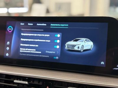 Chery Arrizo 8 Ultimate SE 1.6 АМТ превью 12