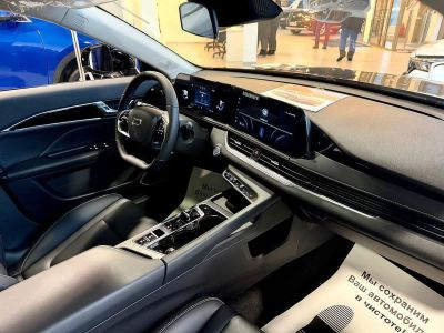 FAW Bestune B70 Prestige 2.0 АКПП превью 6