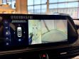 FAW Bestune B70 Prestige 2.0 АКПП, 2024 превью 12