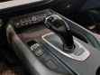 Haval F7 Tech Plus 2.0 РКПП, 2024 превью 7