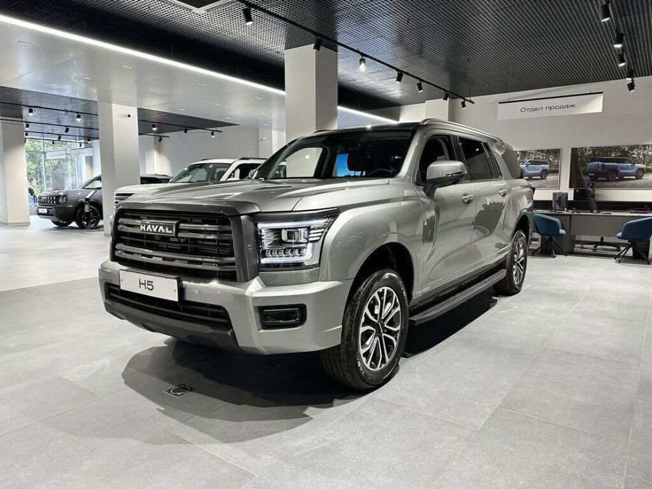 Haval H5 Premium 2.0 АКПП фото 1