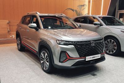Changan CS35 Plus Tech 1.4 АМТ превью 2