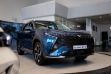 Kaiyi X7 Kunlun Luxury 1.6 РКПП, 2024 превью 1