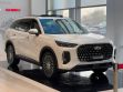 Chery Tiggo 9 Ultra 2.0 АКПП, 2024 превью 1