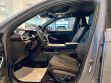 Geely Preface 2.0 РКПП, 2024 превью 10