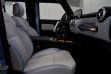 BAIC BJ40 Flagship 2.0 АКПП, 2024 превью 10