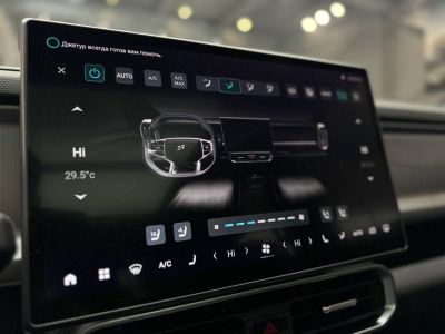 Jetour T2 Expedition 2.0 АМТ превью 7