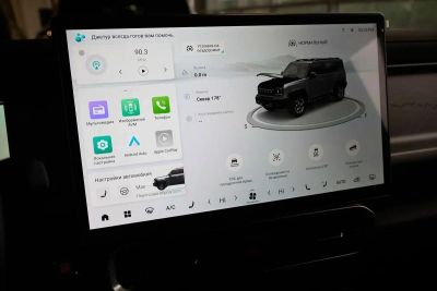 Jetour T2 Discovery 2.0 АКПП превью 7