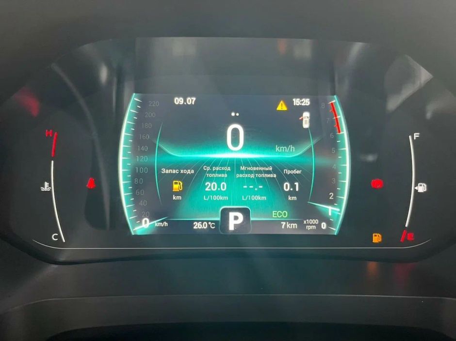 Xcite X-Cross 7 Enjoy 1.5 CVT фото 5
