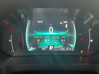 Xcite X-Cross 7 Enjoy 1.5 CVT превью 5