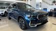 Geely Monjaro Exclusive 2.0 АКПП, 2024 превью 2
